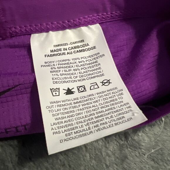 MEDIUM Nike Dri-Fit Stride 7” Brief Lined Shorts Vivid Purple DM4761-551 NWOT - Picture 2 of 8